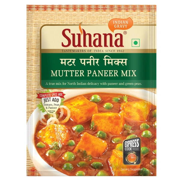Suhana Mutter Paneer Mix - 50 gm